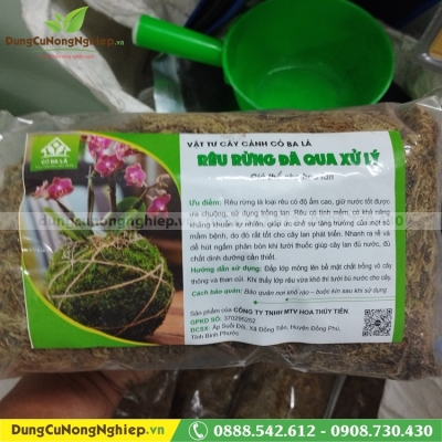 Giá thề trồng lan trộn sẳn (1kg)