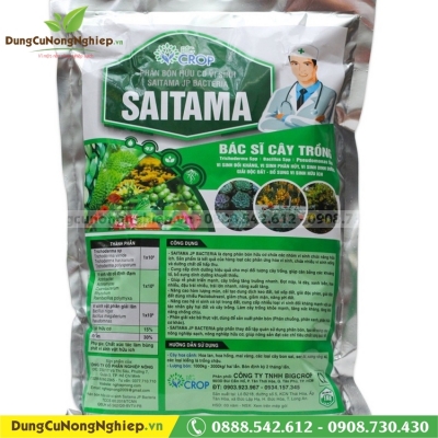 Phân bón hữu cơ vi sinh SAITAMA ( 1kg)