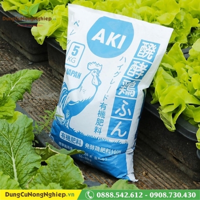 Phân gà Nhật Bản AKI Sfarm - Bao 5kg